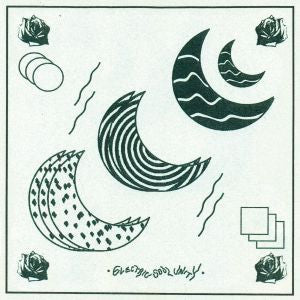 Happy Diving - Electric Soul Unity (CD) | Mint Mint-