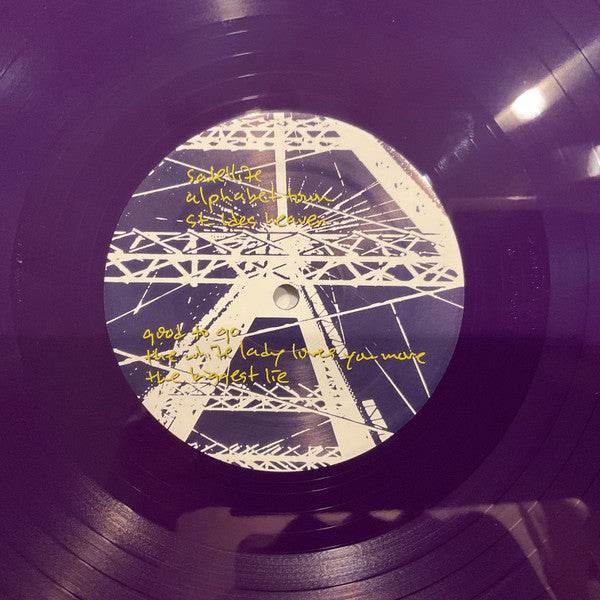 Elliott Smith - Elliott Smith: 25th Anniversary (IEX | DEEP PURPLE VINYL) | Mint (M) Mint (M)-