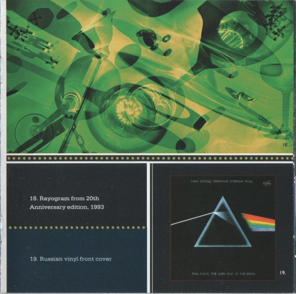 Pink Floyd - The Dark Side Of The Moon (CD GOLD) | Excellent+ (EX+) Near Mint (NM)--