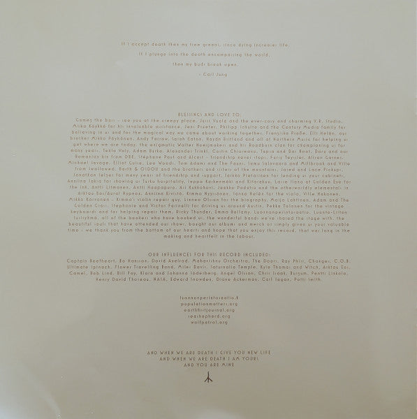 When We Are Death (VINYL) |-