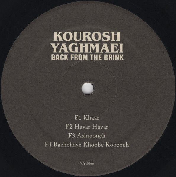 Kourosh Yaghmaei - Back From The Brink (Pre-Revolution Psychedelic Rock From Iran: 1973-1979)(2xVINYL) |-