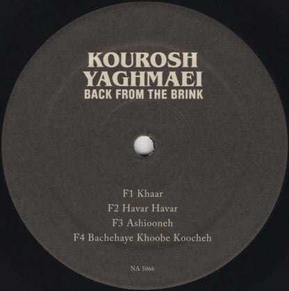 Kourosh Yaghmaei - Back From The Brink (Pre-Revolution Psychedelic Rock From Iran: 1973-1979)(2xVINYL) |-
