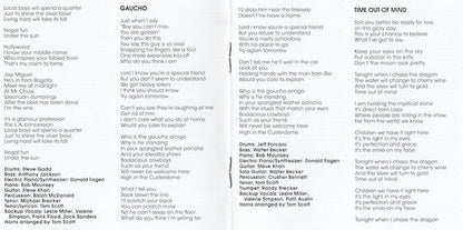 Steely Dan - Gaucho (SACD) | Mint (M) Mint (M)-