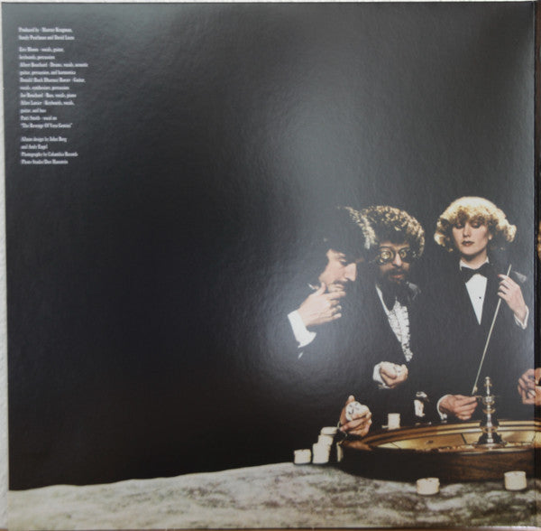 Agents Of Fortune (VINYL) |-