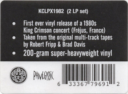Sheltering Skies (Live In Fréjus, August 27th 1982) (VINYL) | Mint (M) Mint (M)-