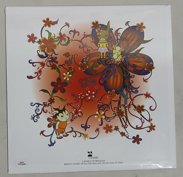 The Gentle Side (VINYL) |-
