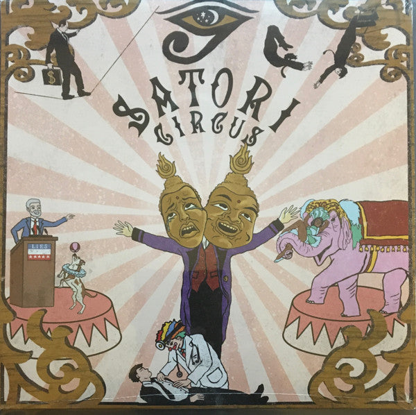 Richard Soutar - Satori Circus | Mint (M) Mint (M)-