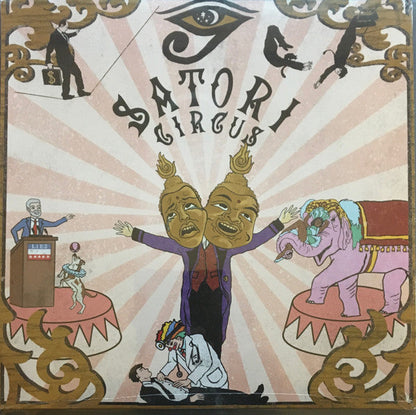 Richard Soutar - Satori Circus | Mint (M) Mint (M)-