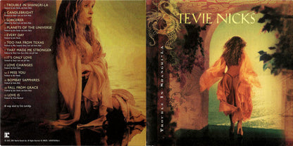 Stevie Nicks - Complete Studio Albums & Rarities (CD BOX SET) | Mint (M) Mint (M)-