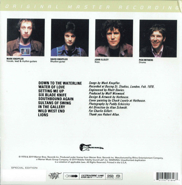 Dire Straits (SACD) | Mint (M) Mint (M)-