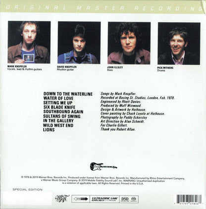 Dire Straits (SACD) | Mint (M) Mint (M)-