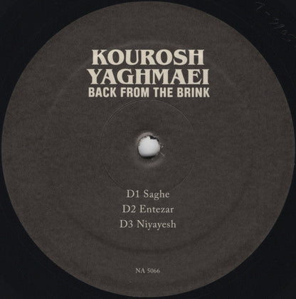 Kourosh Yaghmaei - Back From The Brink (Pre-Revolution Psychedelic Rock From Iran: 1973-1979)(2xVINYL) |-