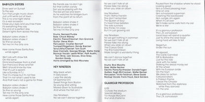 Steely Dan - Gaucho (SACD) | Mint (M) Mint (M)-