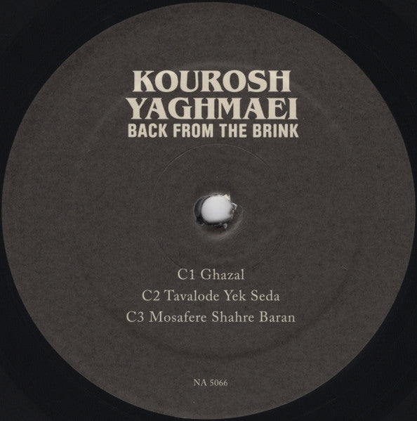 Kourosh Yaghmaei - Back From The Brink (Pre-Revolution Psychedelic Rock From Iran: 1973-1979)(2xVINYL) |-