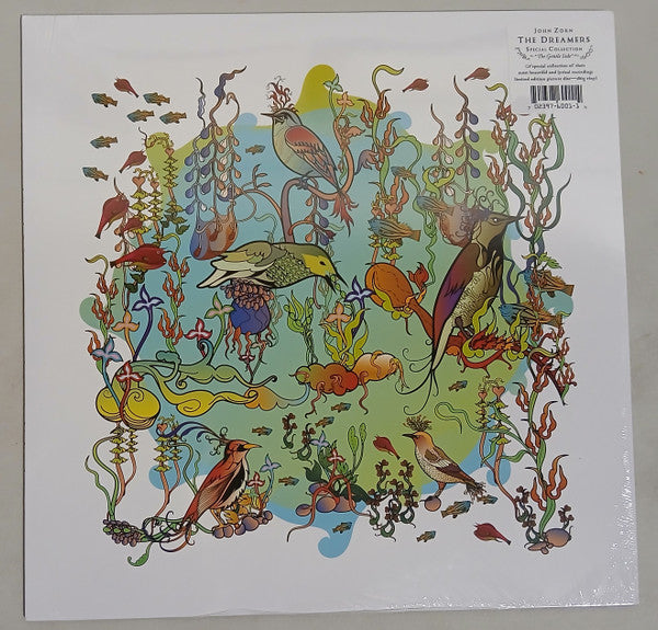 The Gentle Side (VINYL) |-