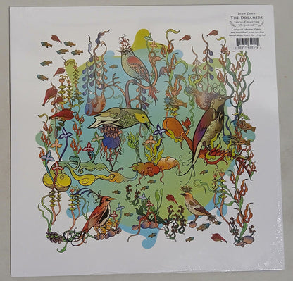 The Gentle Side (VINYL) |-