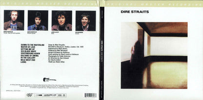 Dire Straits (SACD) | Mint (M) Mint (M)-