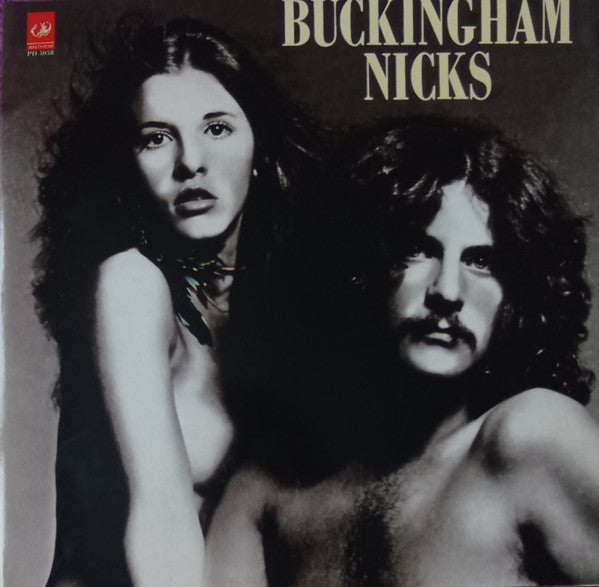 Buckingham Nicks - Buckingham Nicks (UNOFFICIAL VINYL) |-