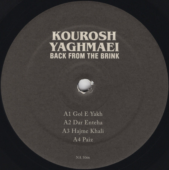 Kourosh Yaghmaei - Back From The Brink (Pre-Revolution Psychedelic Rock From Iran: 1973-1979)(2xVINYL) |-