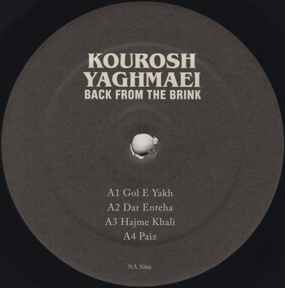 Kourosh Yaghmaei - Back From The Brink (Pre-Revolution Psychedelic Rock From Iran: 1973-1979)(2xVINYL) |-