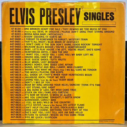 Elvis Presley - Good Rockin' Tonight / I Don't Care If The Sun Don't Shine | Excellent (EX) Excellent (EX)--