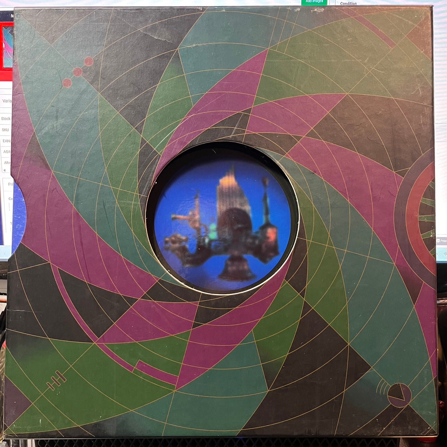Pink Floyd - '97 Vinyl Collection (BOX SET) | Excellent+ (EX+) Excellent (EX)--