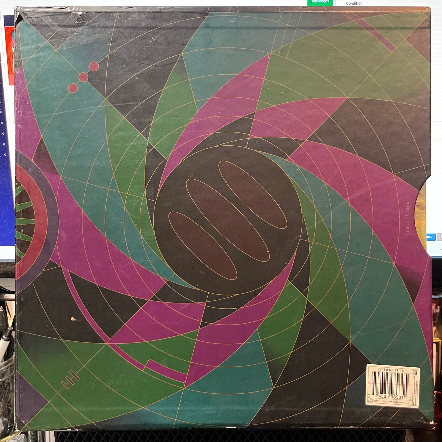 Pink Floyd - '97 Vinyl Collection (BOX SET) | Excellent+ (EX+) Excellent (EX)--