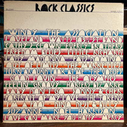 Various - Rock Classics (VINYL) | Excellent+ (EX+) Excellent (EX)--