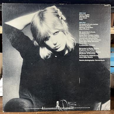 Marianne Faithfull - Broken English (VINYL) | Excellent+ (EX+) Excellent (EX)--