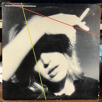 Marianne Faithfull - Broken English (VINYL) | Excellent+ (EX+) Excellent (EX)--