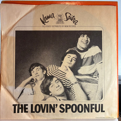 Sopwith Camel - Sopwith Camel (VINYL) | Excellent+ (EX+) Very Good Plus (VG+)-