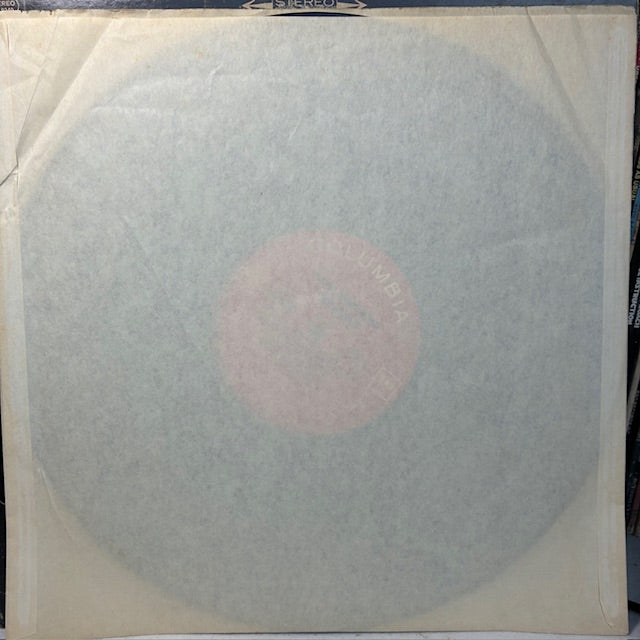 The Byrds - Fifth Dimension (VINYL) | Excellent (EX) Very Good Plus (VG+)--