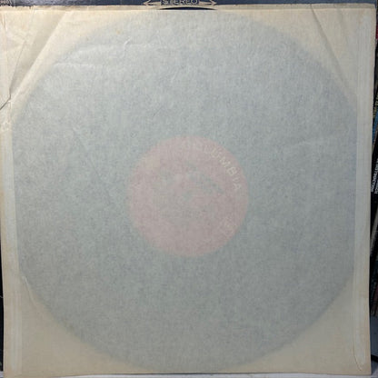 The Byrds - Fifth Dimension (VINYL) | Excellent (EX) Very Good Plus (VG+)--