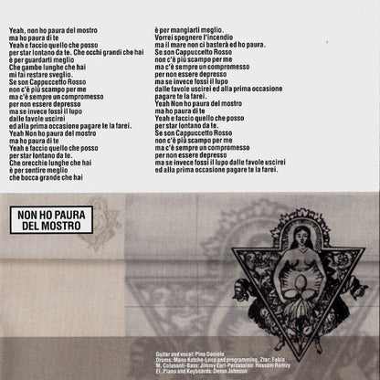 Dimmi Cosa Succede Sulla Terra (CD) | Excellent (EX) Very Good Plus (VG+)--