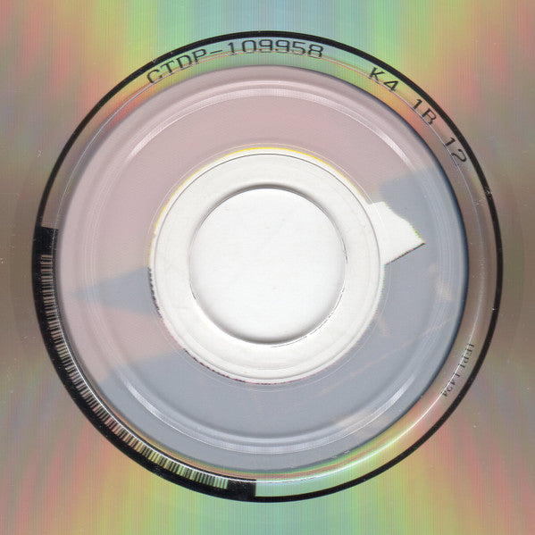 AC/DC - High Voltage (CD EPIC EK 80201) | USED Excellent (EX) Near Mint (NM)--