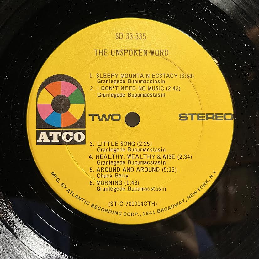 The Unspoken Word - The Unspoken Word (VINYL) | Excellent (EX) Very Good Plus Plus (VG++)--