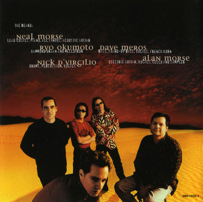 Spock's Beard - V (CD) | Near Mint- (NM-) Near Mint- (NM-)-
