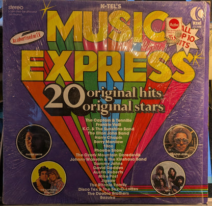 Various - Music Express (VINYL) | Near Mint (NM) Near Mint (NM)-