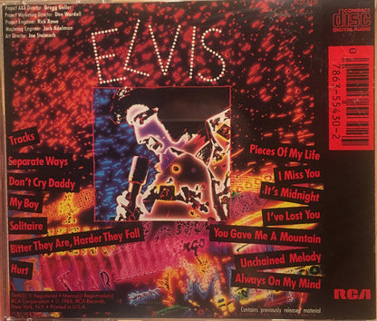 Elvis Presley - Always On My Mind (CD) | Near Mint- (NM-)-