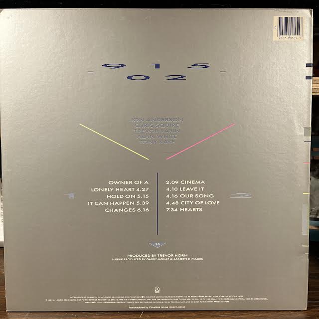 Yes - 90125 (VINYL) | Near Mint- (NM-) Near Mint- (NM-)-
