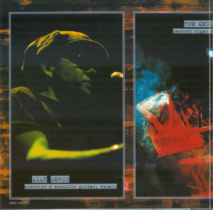 Spock's Beard - Don't Try This At Home (CD) | Near Mint- (NM-) Near Mint- (NM-)-