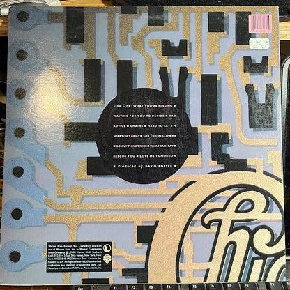 Chicago (2) - Chicago 16 (VINYL) | Near Mint- (NM-) Excellent+ (EX+)-