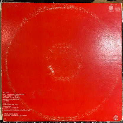 Grand Funk Railroad - Grand Funk (VINYL) | Near Mint- (NM-) Very Good (VG)-