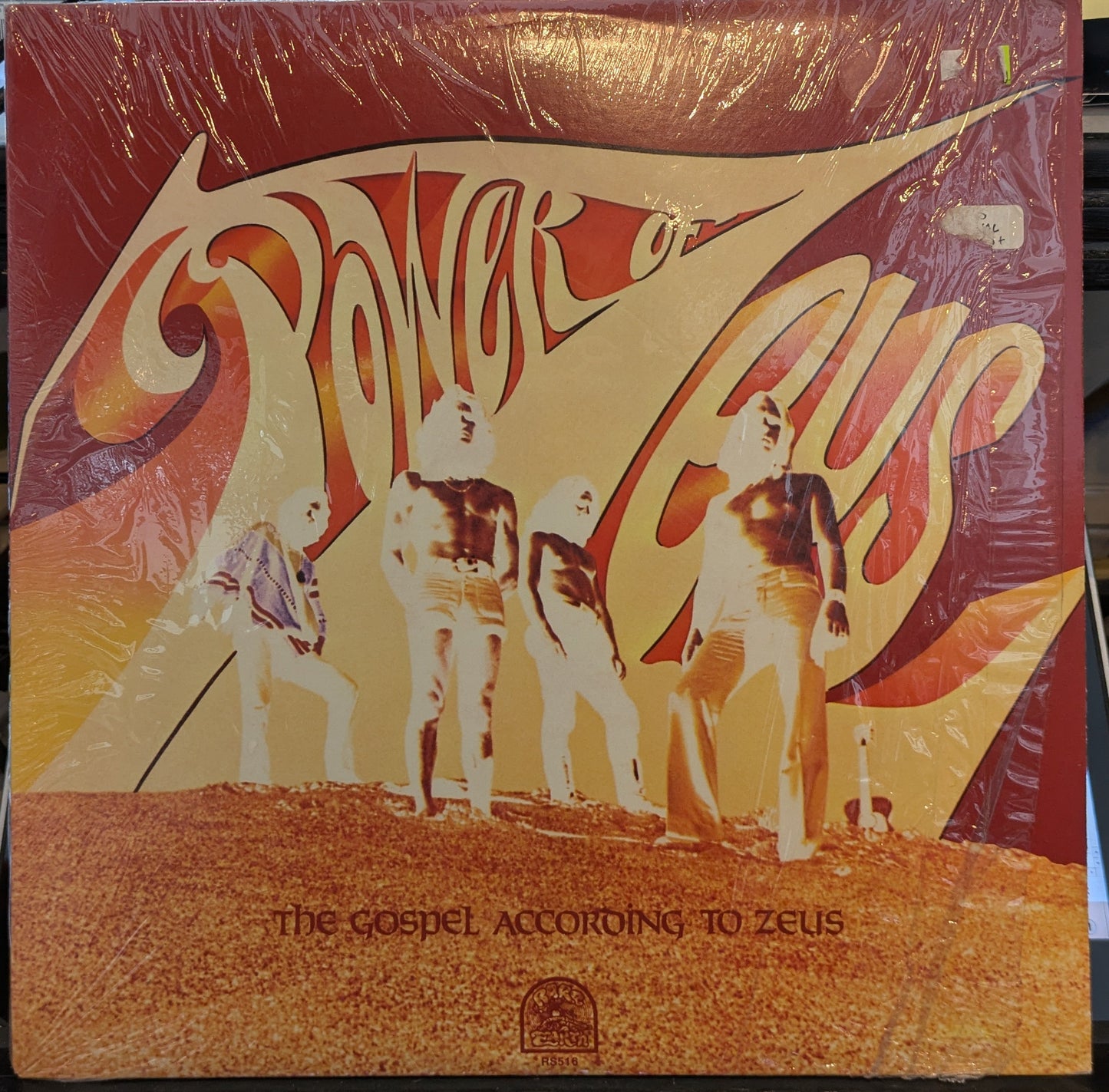 Power Of Zeus - The Gospel According To Zeus (VINYL) | Near Mint (NM) Near Mint (NM)-