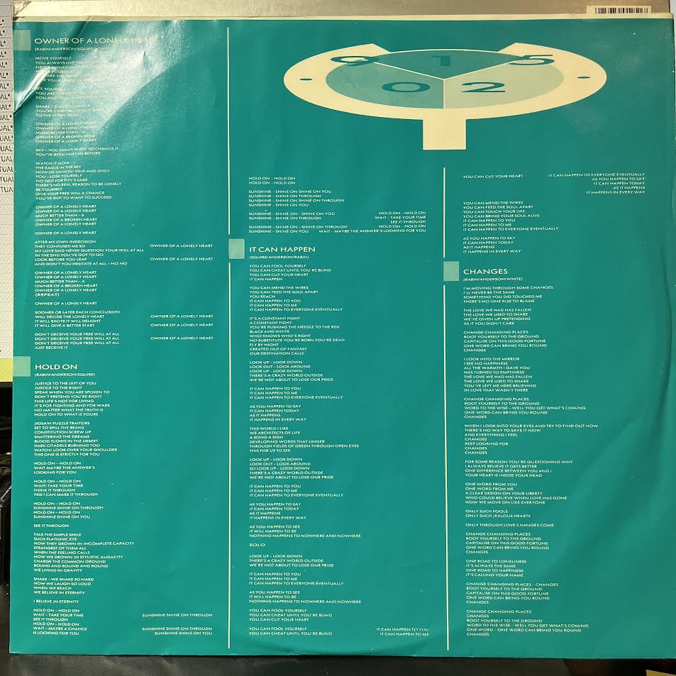Yes - 90125 (VINYL) | Near Mint (NM) Excellent+ (EX+)-
