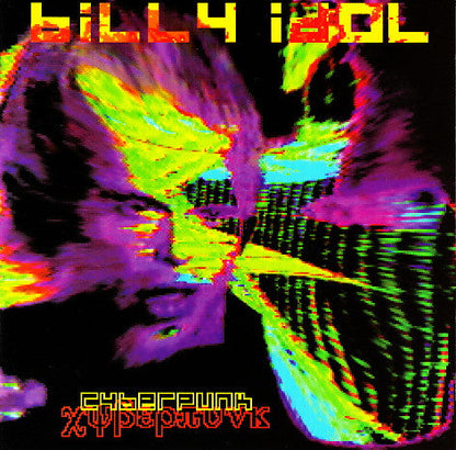 Billy Idol - Cyberpunk (CD) | Near Mint (NM) Excellent+ (EX+)-