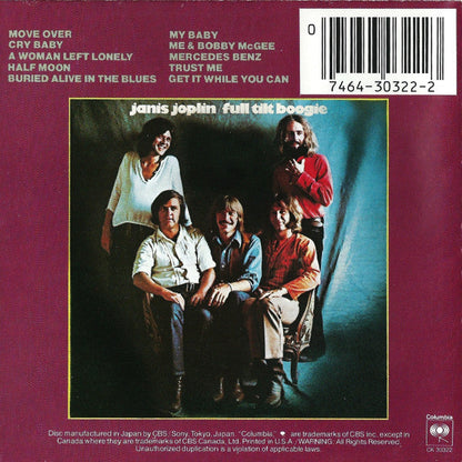 Pearl (CD) | Near Mint (NM) Near Mint (NM)--