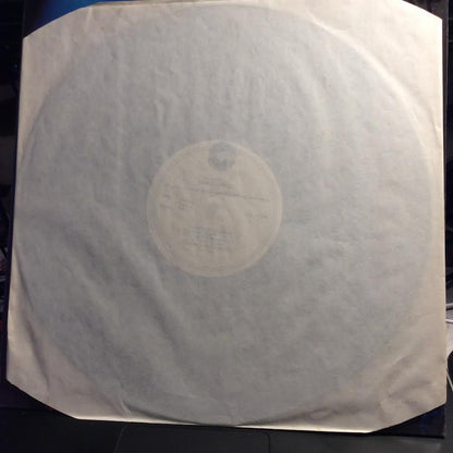 Eric Clapton - Big Boss Man (VINYL) | Near Mint (NM) Near Mint- (NM-)-