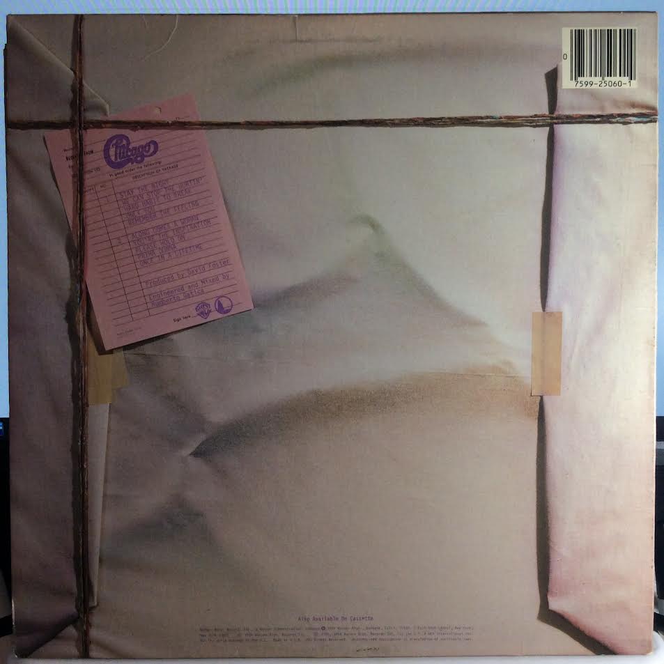 Chicago (2) - Chicago 17 (VINYL) | Near Mint (NM) Near Mint (NM)-