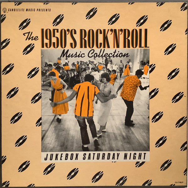 Various - Jukebox Saturday Night *BOX* | Near Mint (NM) Near Mint (NM)--